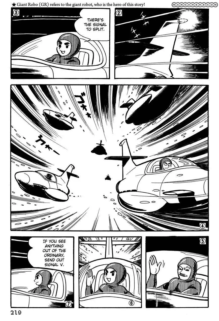 Giant Robo: The Day the Earth Burned Chapter 21 47